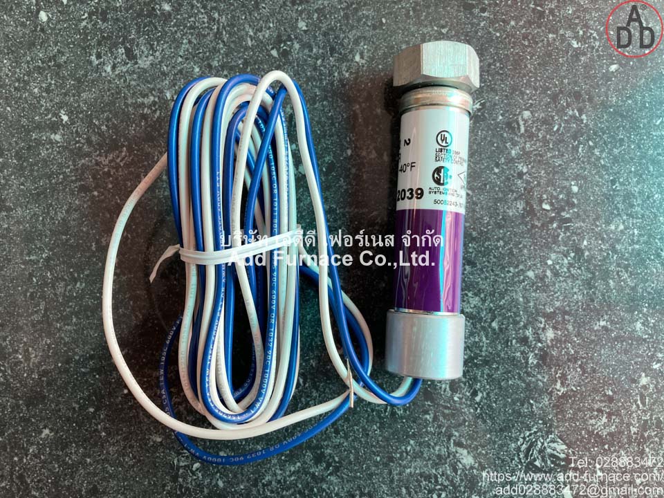 C7027A 1072 U.V. Sensor Honeywell(4)